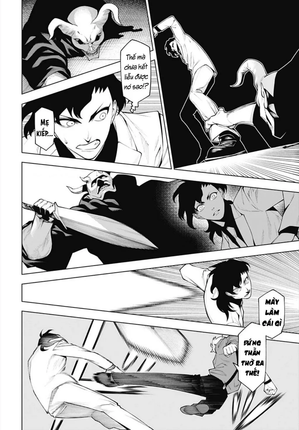 Wanderlust Chapter 3 - Trang 32