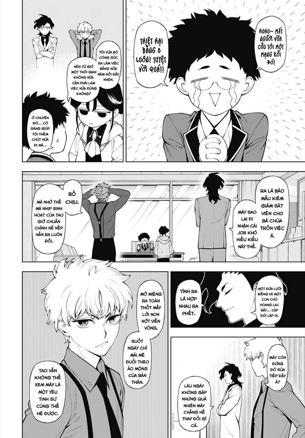 Wanderlust Chapter 3 - Trang 37