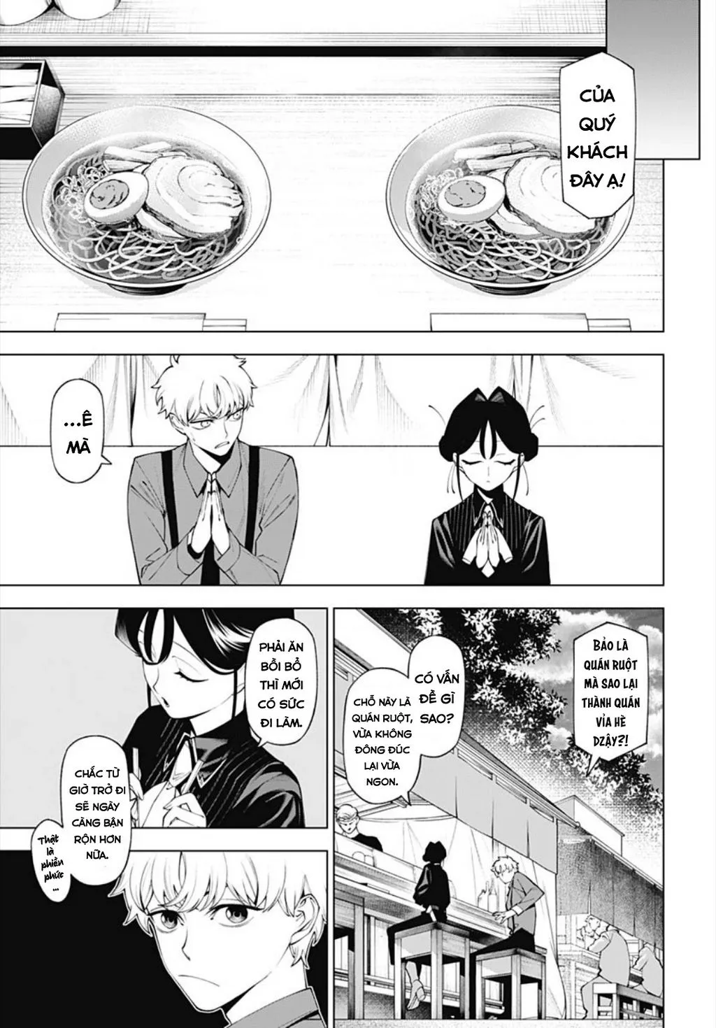 Wanderlust Chapter 3 - Trang 42