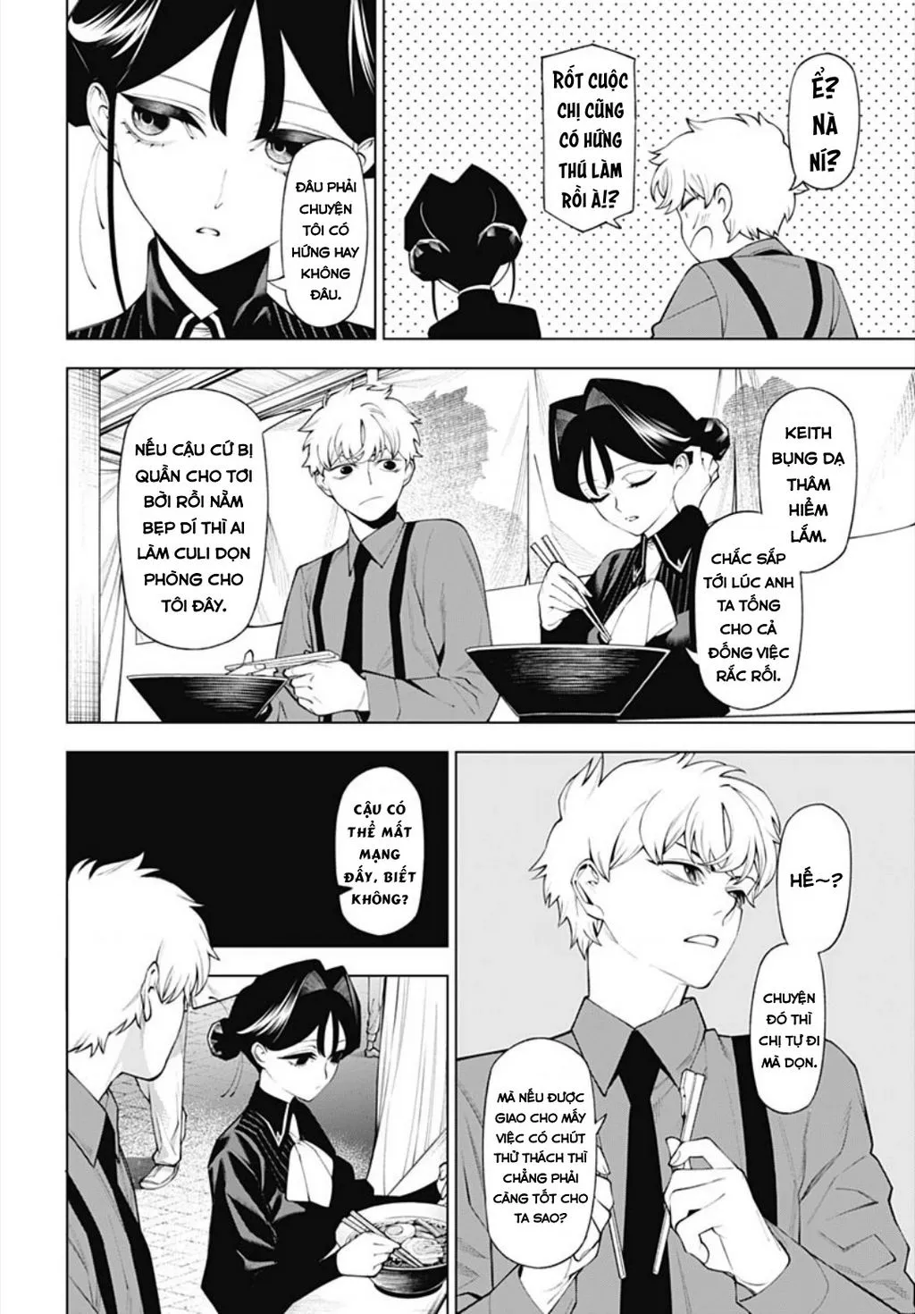 Wanderlust Chapter 3 - Trang 43