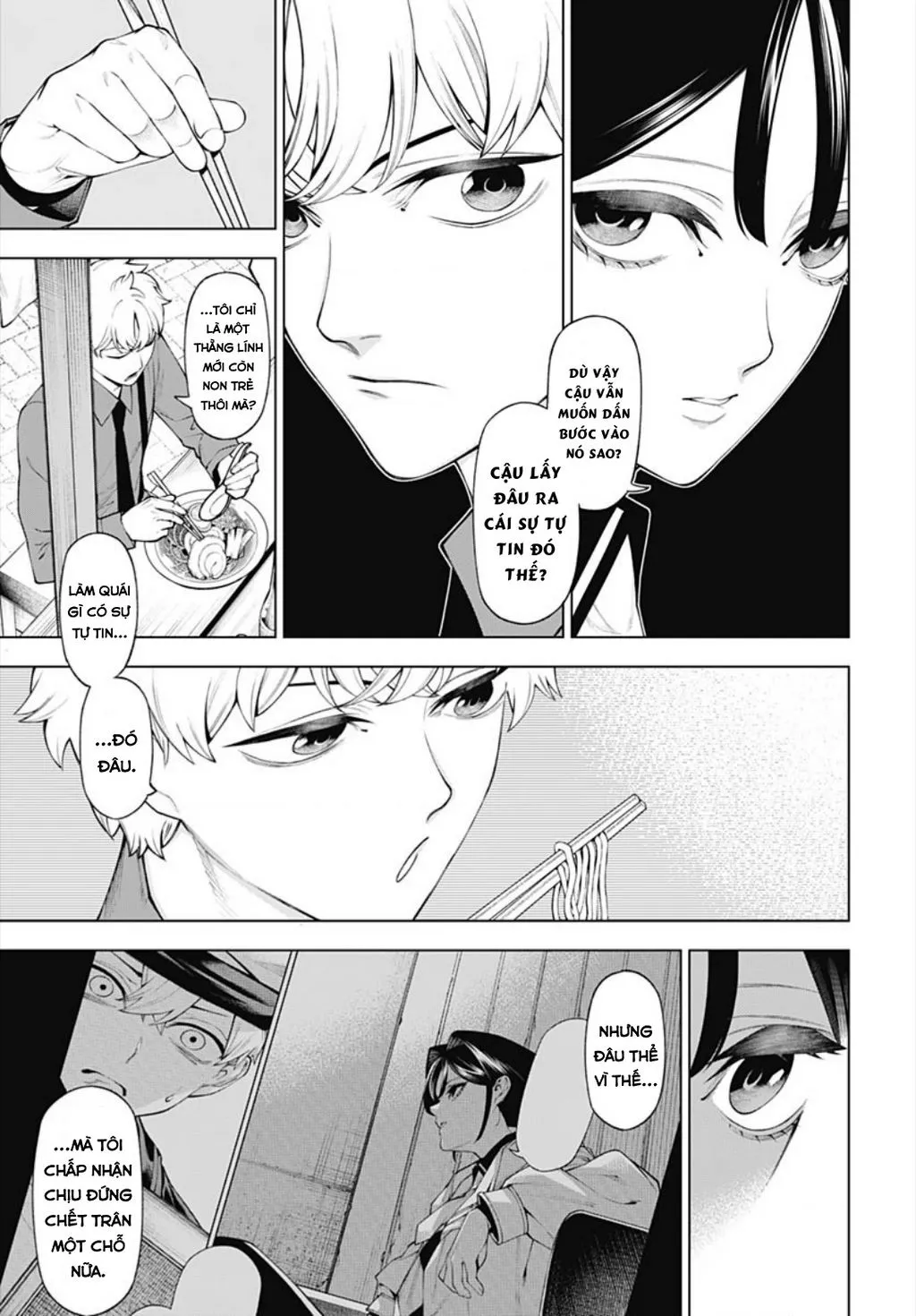 Wanderlust Chapter 3 - Trang 44