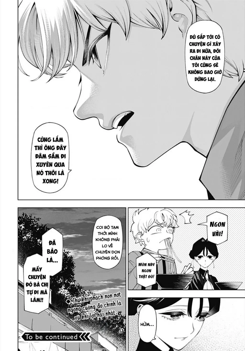 Wanderlust Chapter 3 - Trang 45