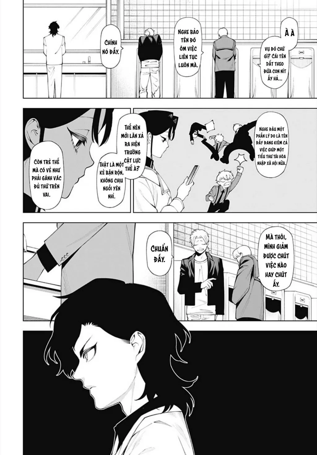 Wanderlust Chapter 3 - Trang 6