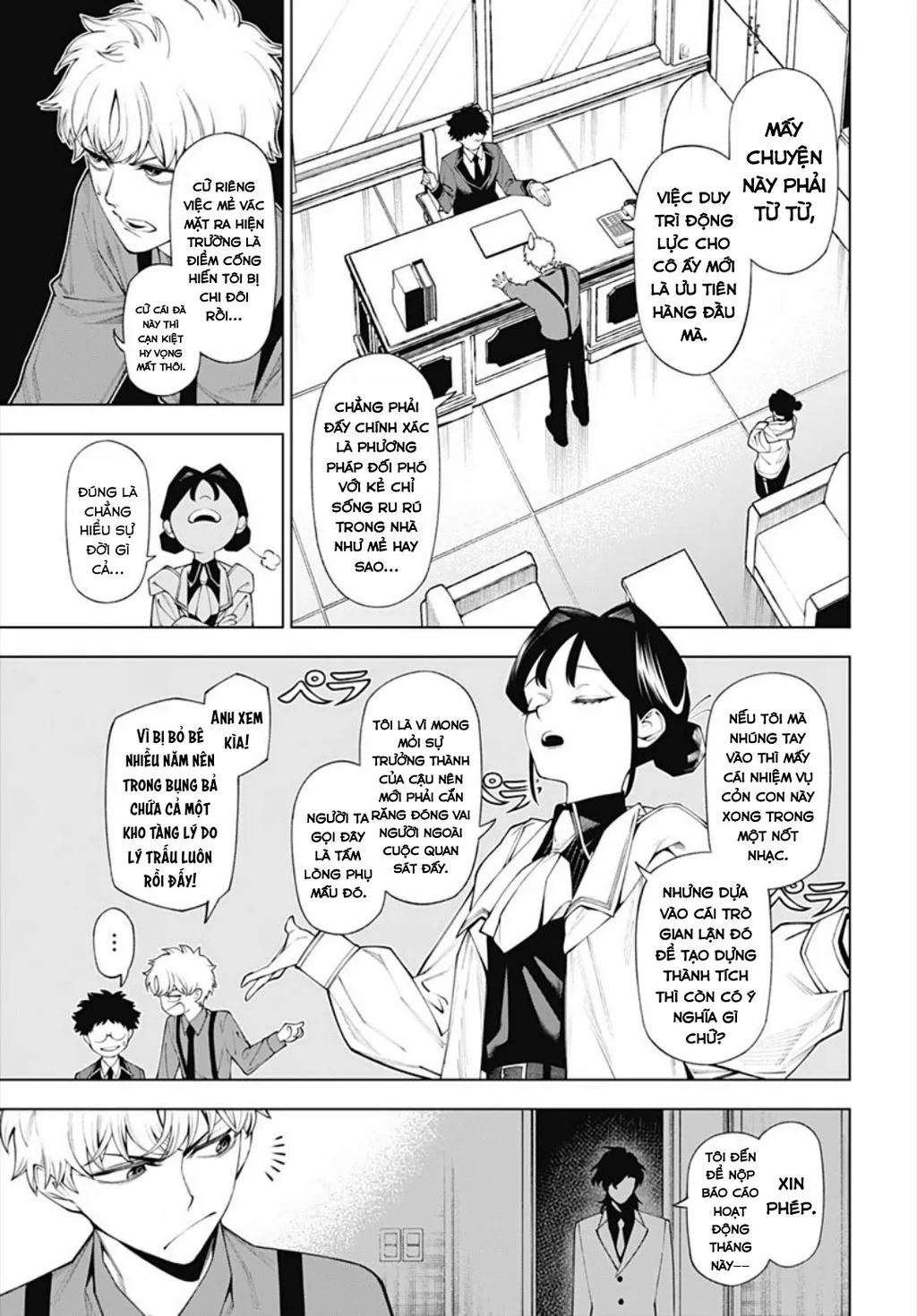 Wanderlust Chapter 3 - Trang 9