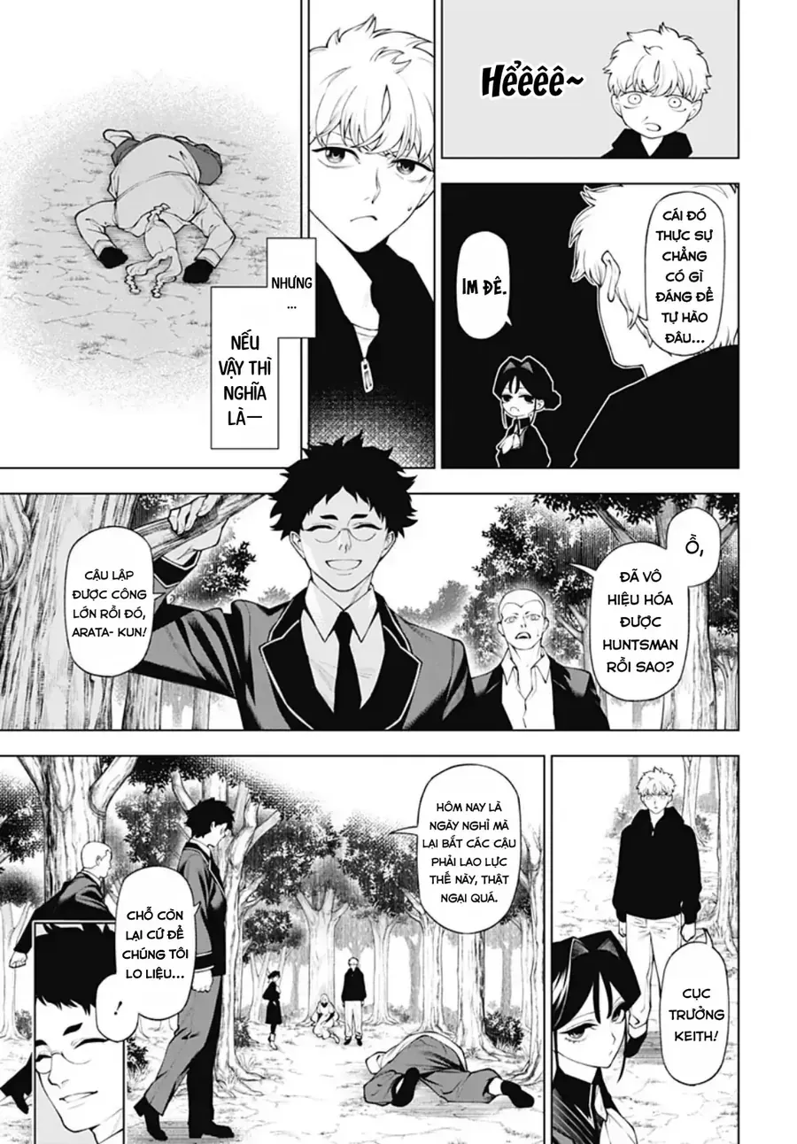 Wanderlust Chapter 5.1 - Trang 24