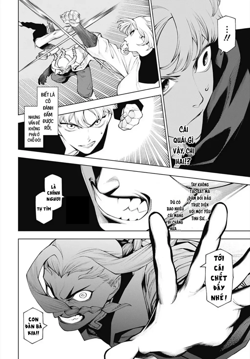 Wanderlust Chapter 5 - Trang 12