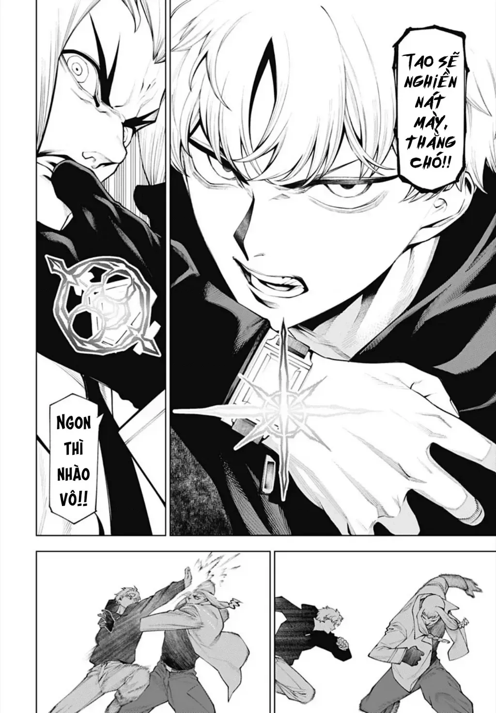 Wanderlust Chapter 5 - Trang 14