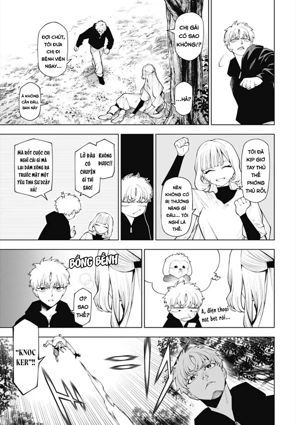 Wanderlust Chapter 5 - Trang 17