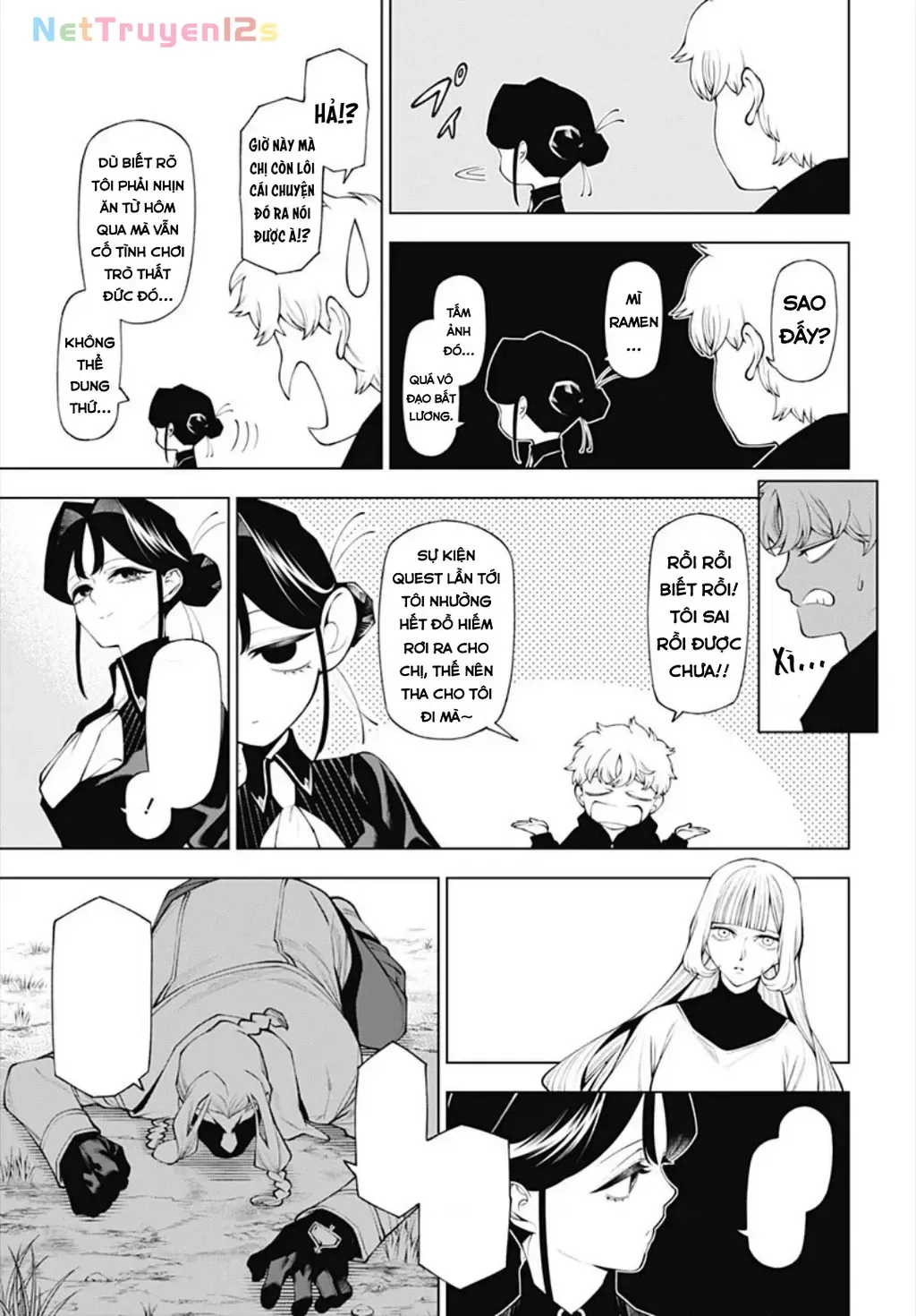 Wanderlust Chapter 5 - Trang 22