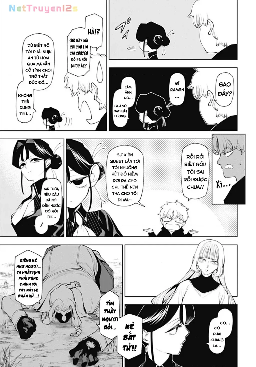 Wanderlust Chapter 5 - Trang 23