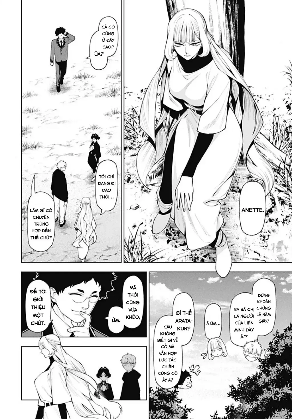 Wanderlust Chapter 5 - Trang 26