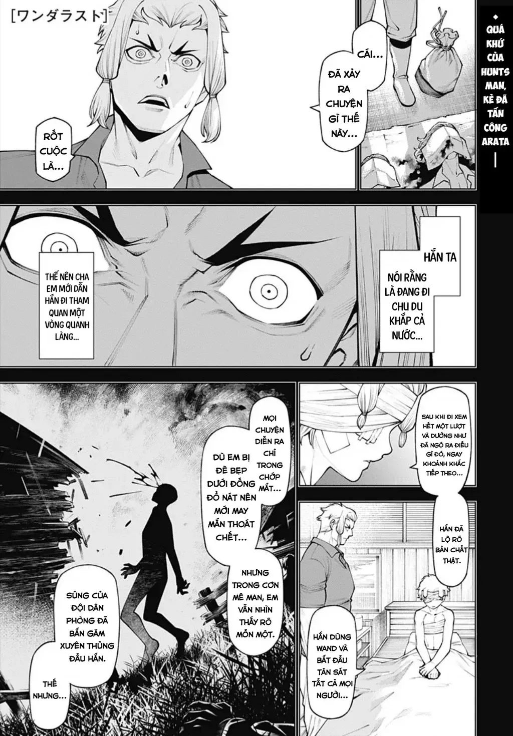 Wanderlust Chapter 5 - Trang 5