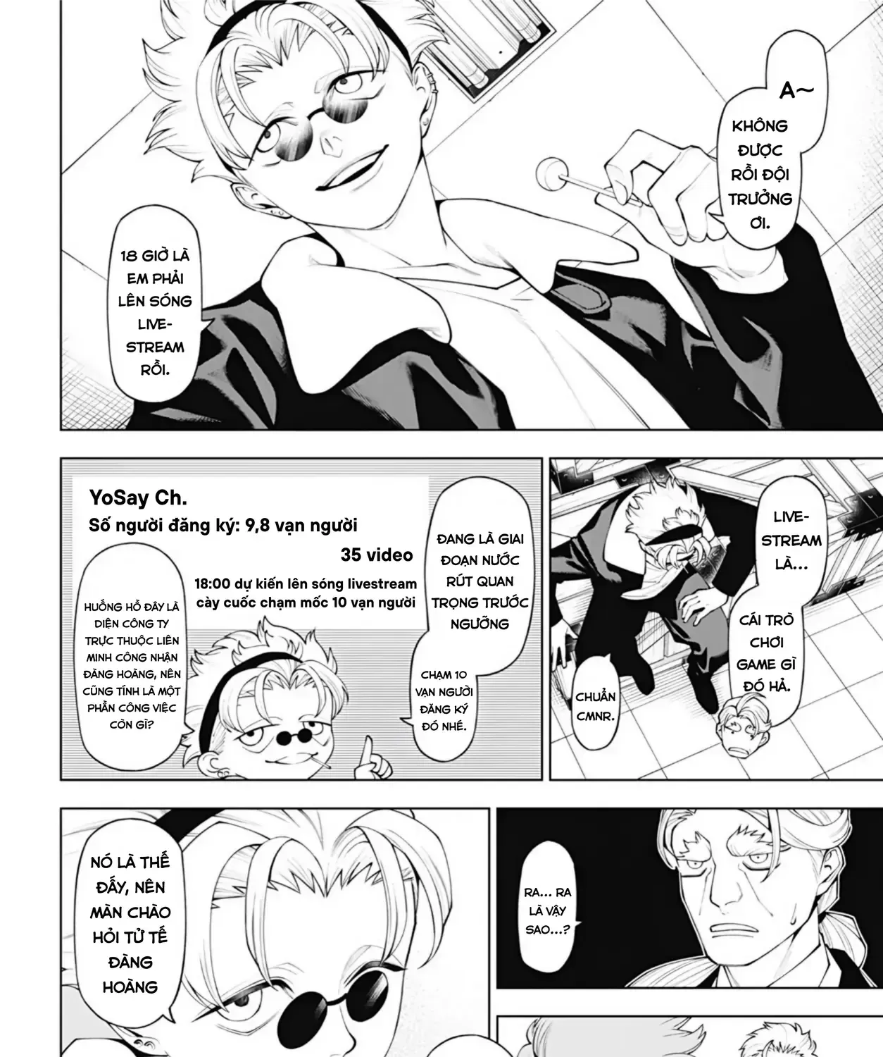 Wanderlust Chapter 6.1 - Trang 21