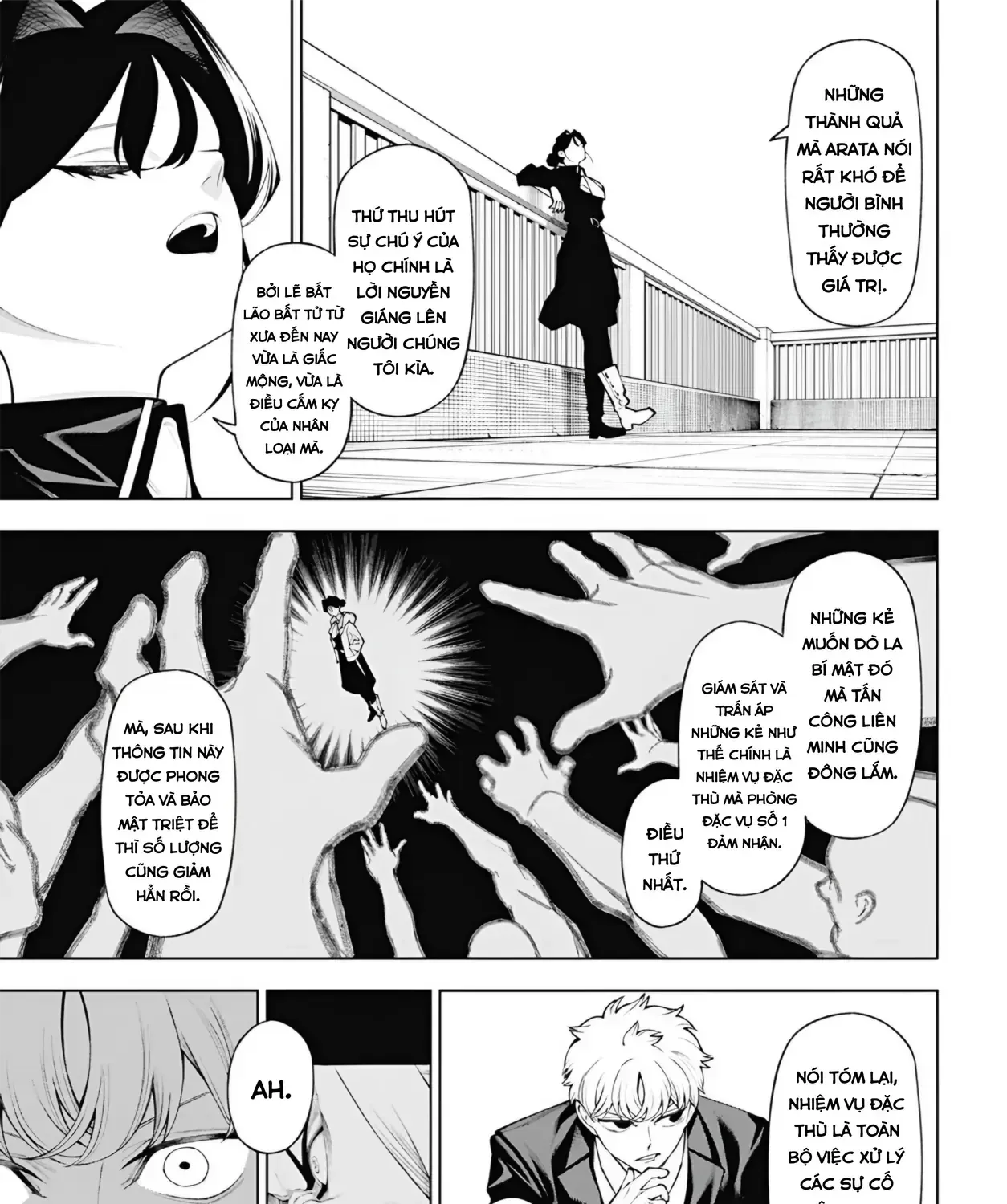Wanderlust Chapter 6.2 - Trang 11
