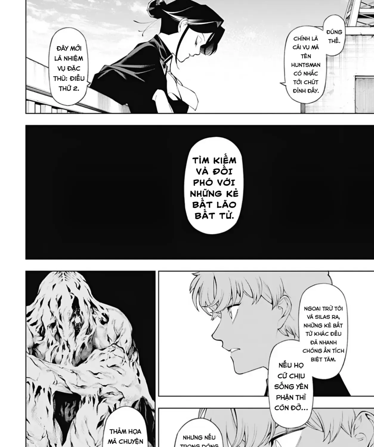 Wanderlust Chapter 6.2 - Trang 13