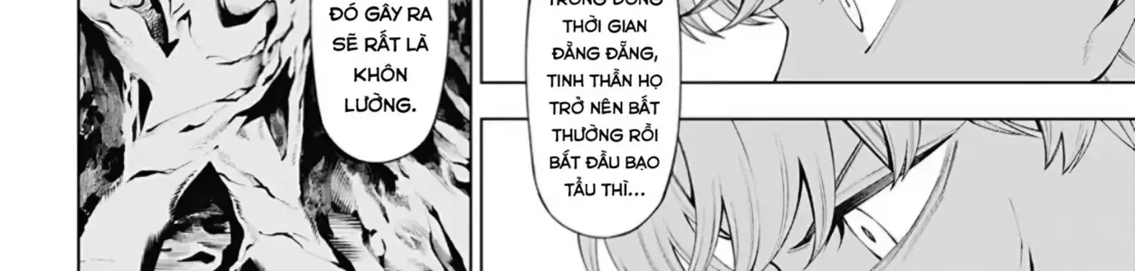 Wanderlust Chapter 6.2 - Trang 14