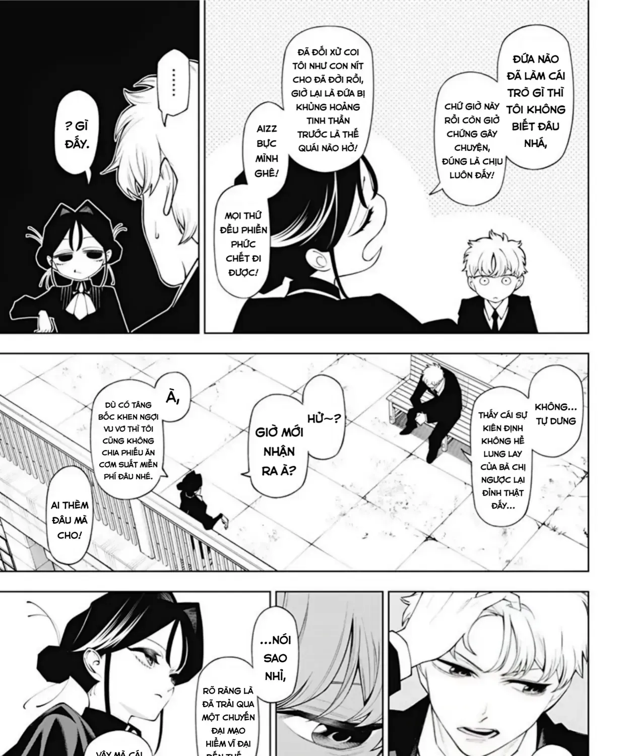 Wanderlust Chapter 6.2 - Trang 19