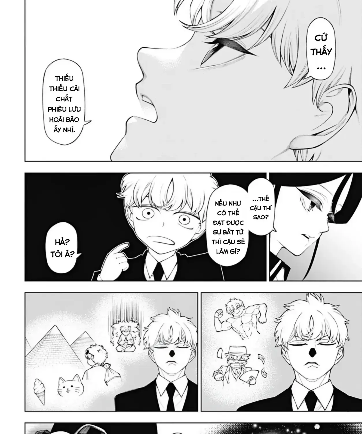 Wanderlust Chapter 6.2 - Trang 21