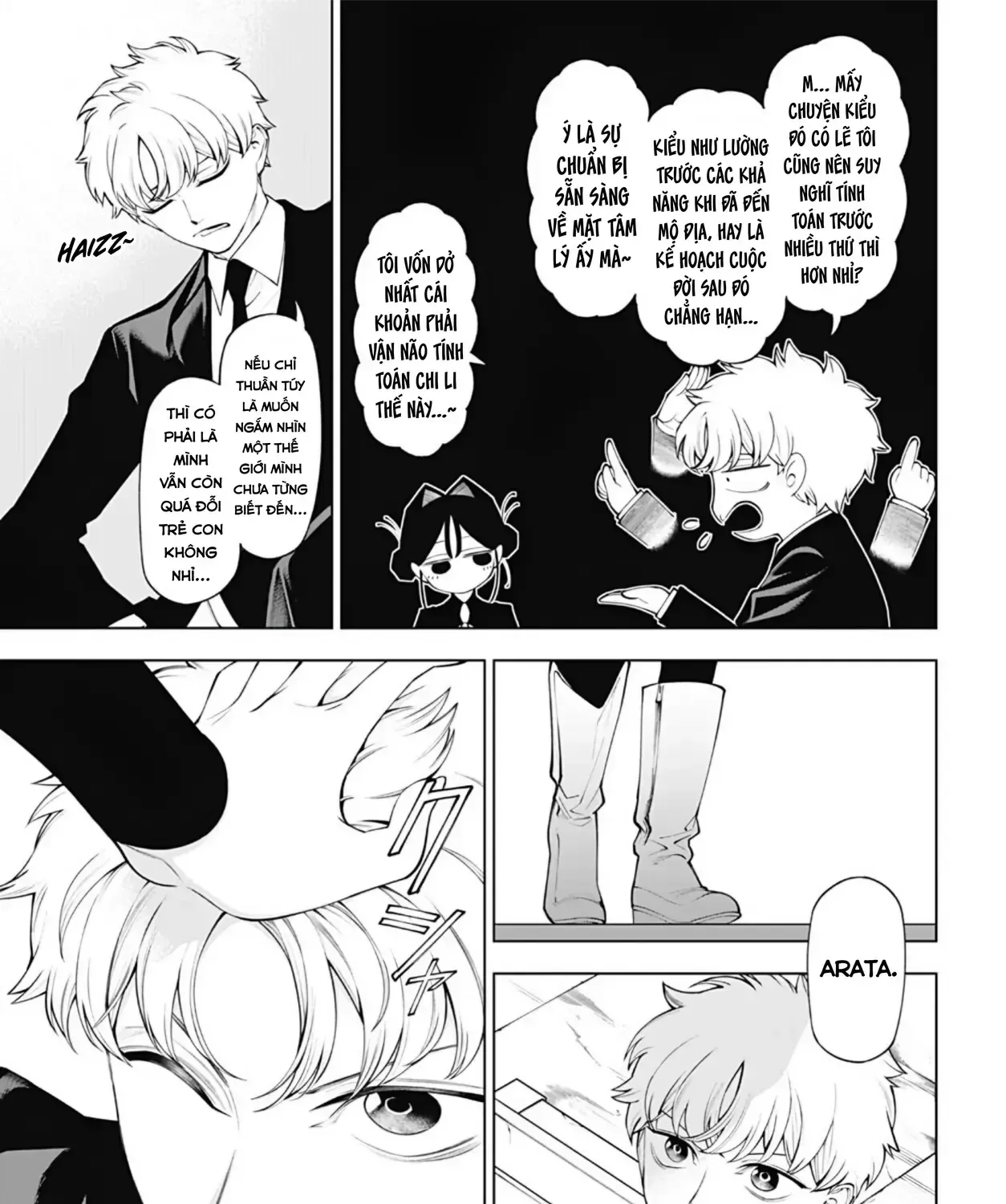 Wanderlust Chapter 6.2 - Trang 23