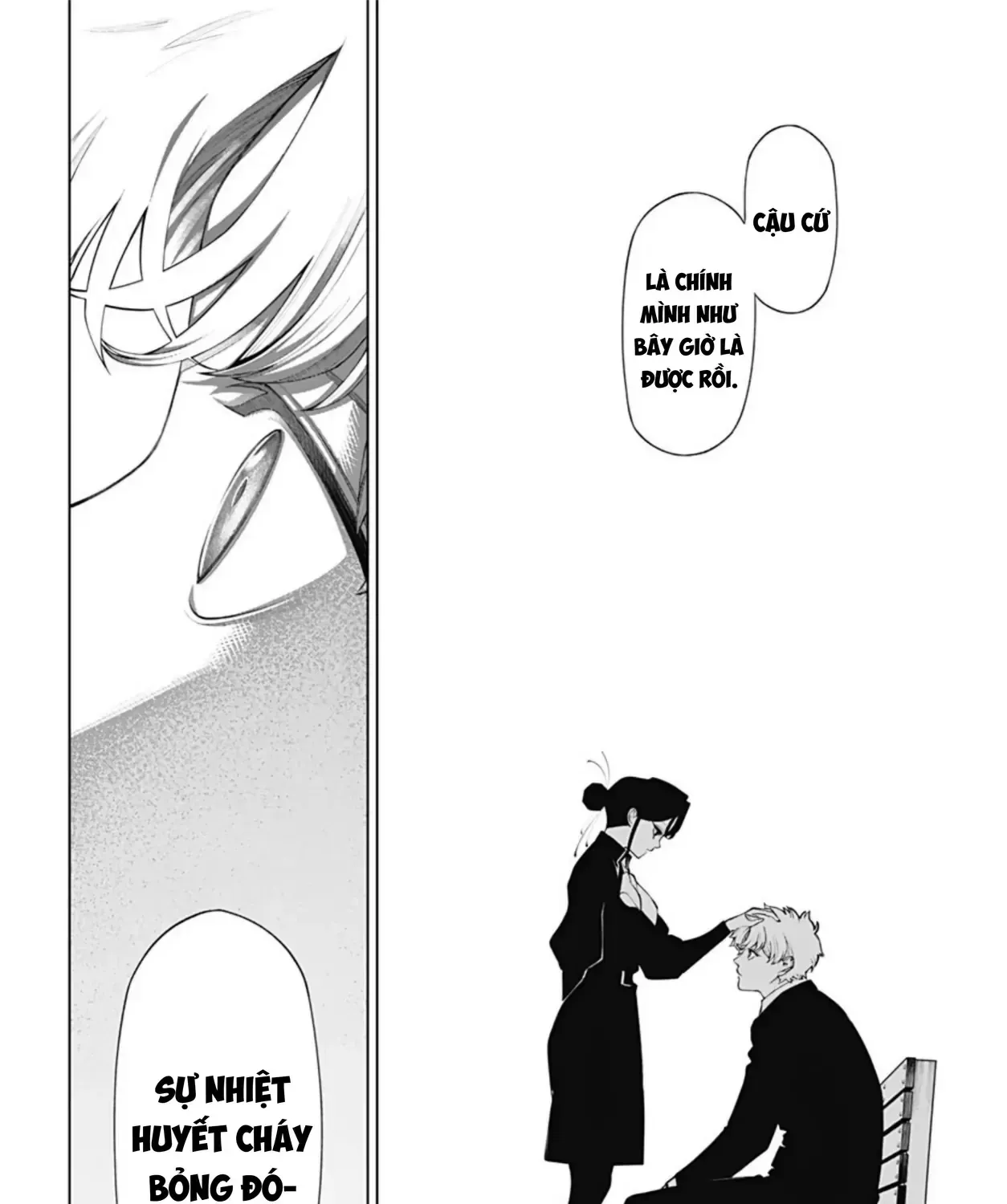 Wanderlust Chapter 6.2 - Trang 25