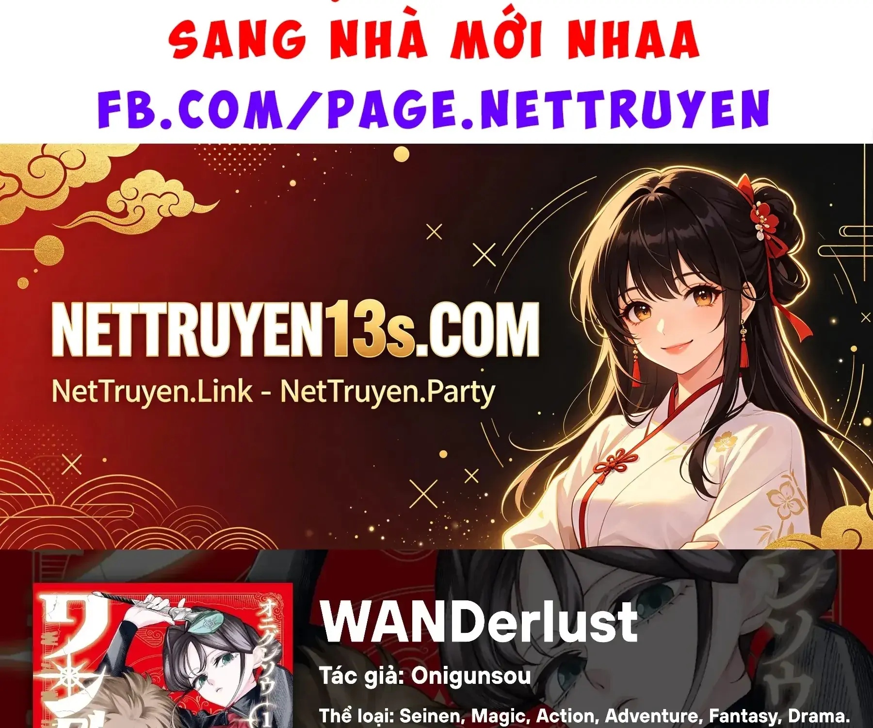 Wanderlust Chapter 6.2 - Trang 5