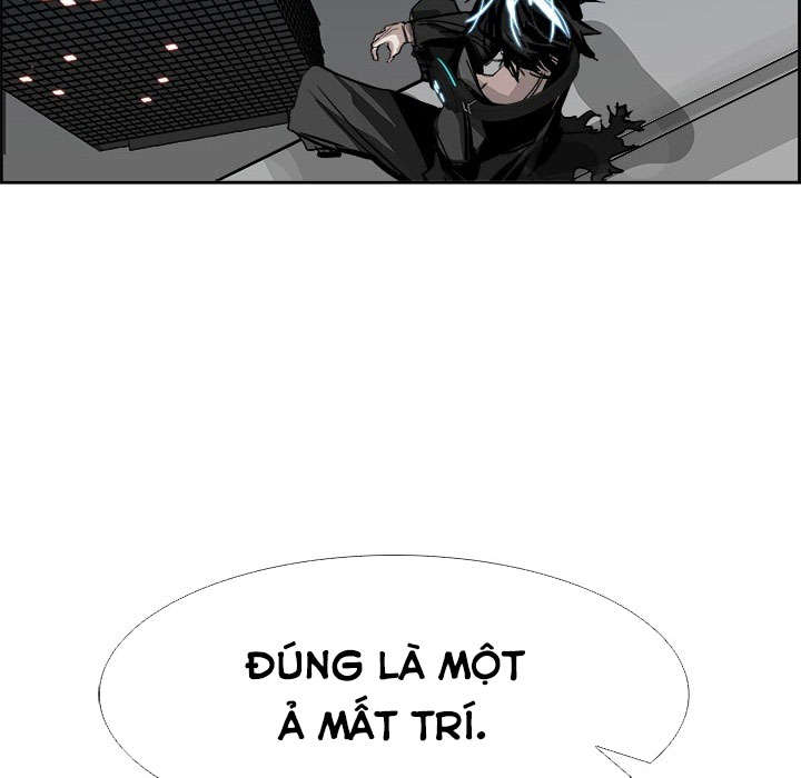 Warble Chapter 1 - Trang 26