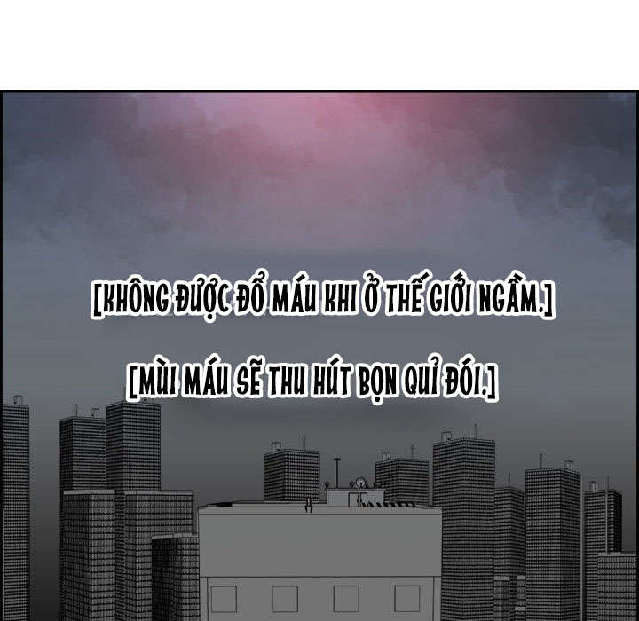 Warble Chapter 1 - Trang 29