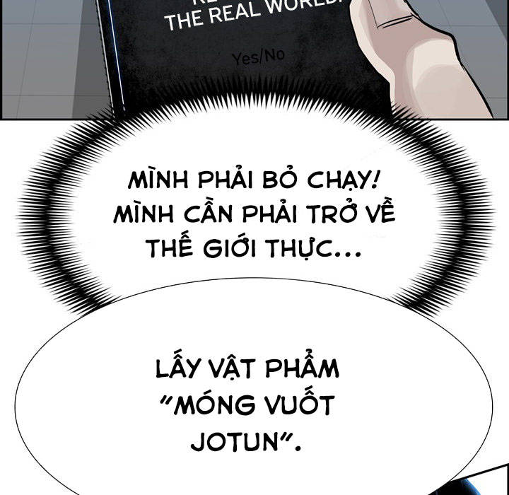 Warble Chapter 10 - Trang 20