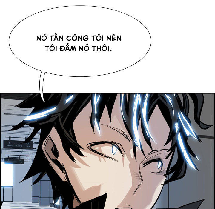 Warble Chapter 10 - Trang 7
