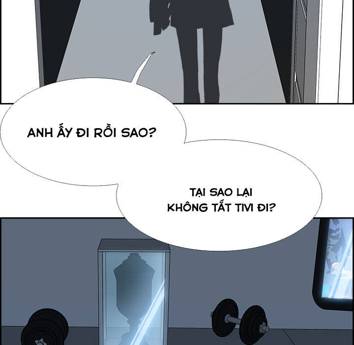Warble Chapter 11 - Trang 12