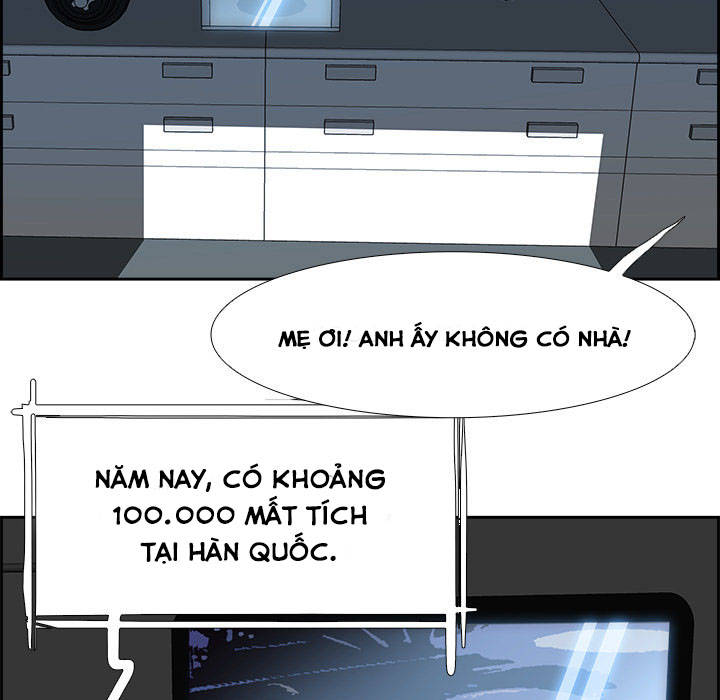 Warble Chapter 11 - Trang 13