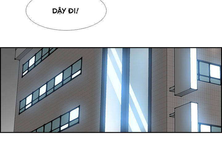Warble Chapter 11 - Trang 5