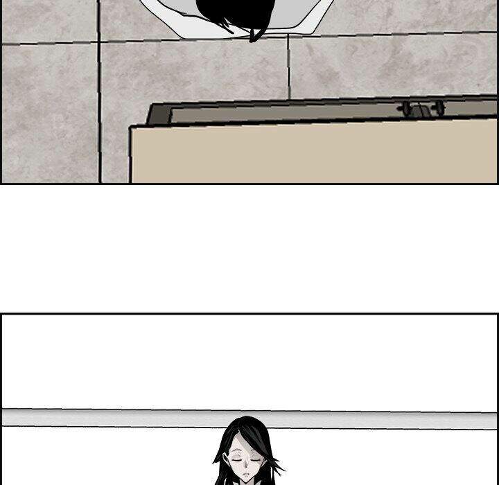 Warble Chapter 116 - Trang 17
