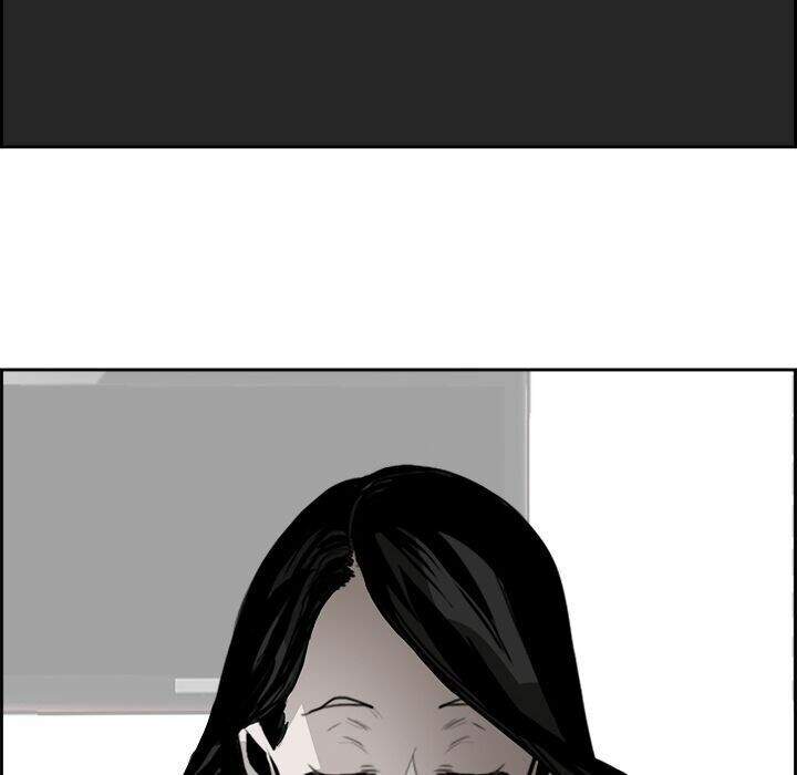Warble Chapter 116 - Trang 19