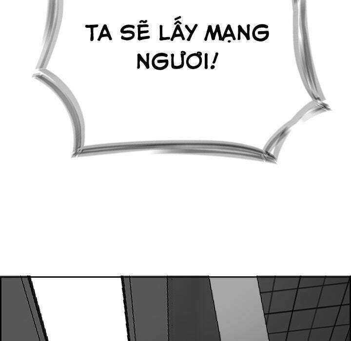 Warble Chapter 116 - Trang 5