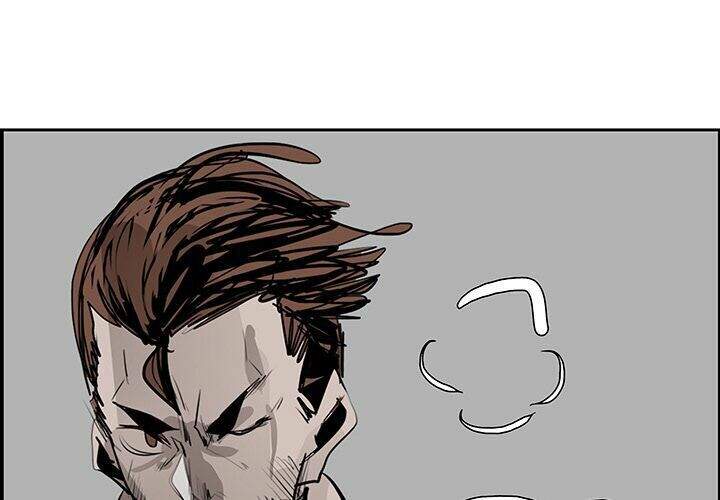 Warble Chapter 117 - Trang 3