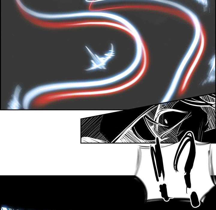 Warble Chapter 12 - Trang 16