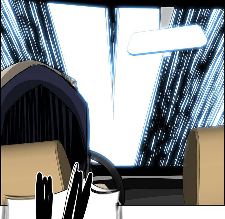 Warble Chapter 12 - Trang 17