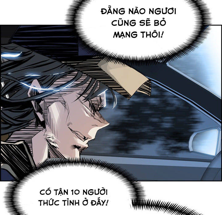Warble Chapter 12 - Trang 3