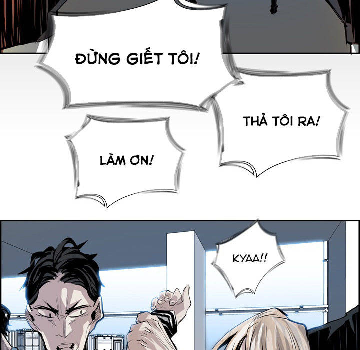 Warble Chapter 12 - Trang 47