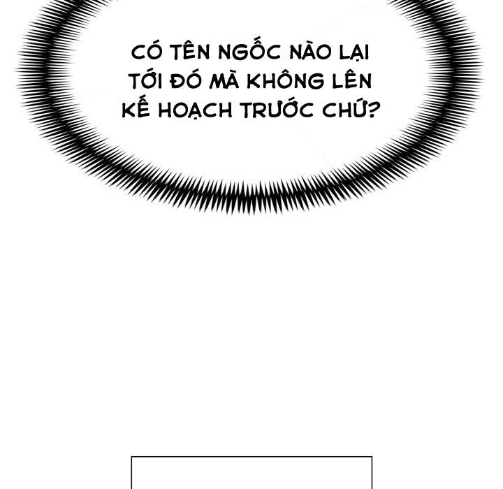 Warble Chapter 12 - Trang 5