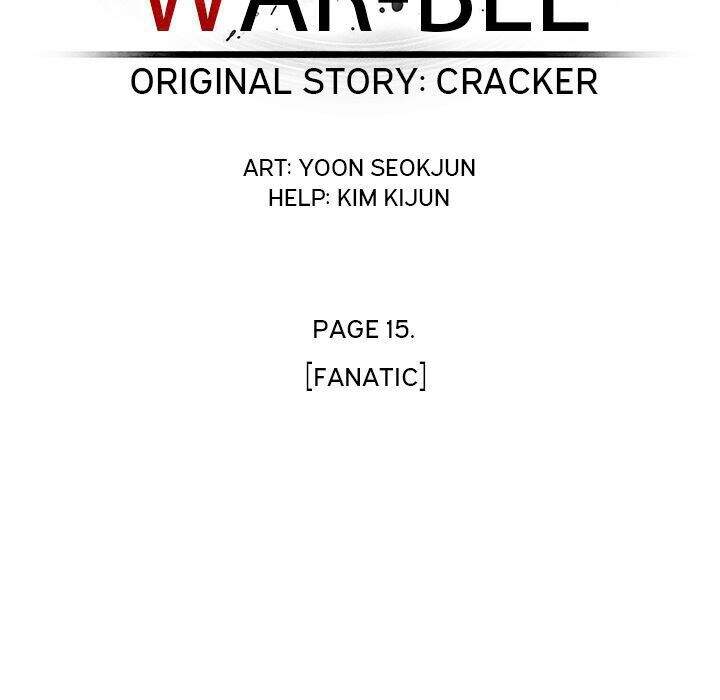 Warble Chapter 125 - Trang 41