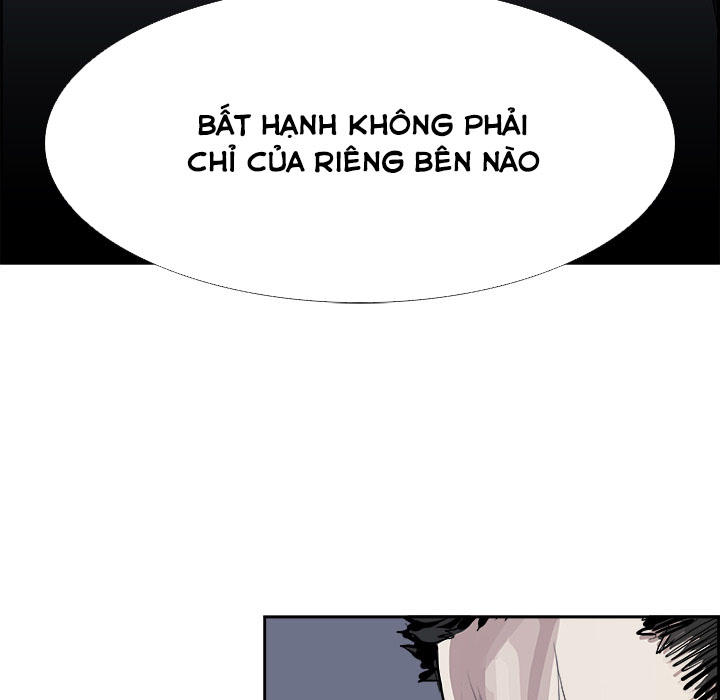 Warble Chapter 13 - Trang 24