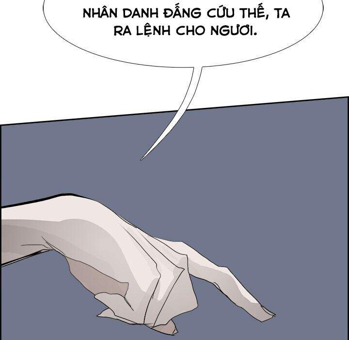 Warble Chapter 131 - Trang 43