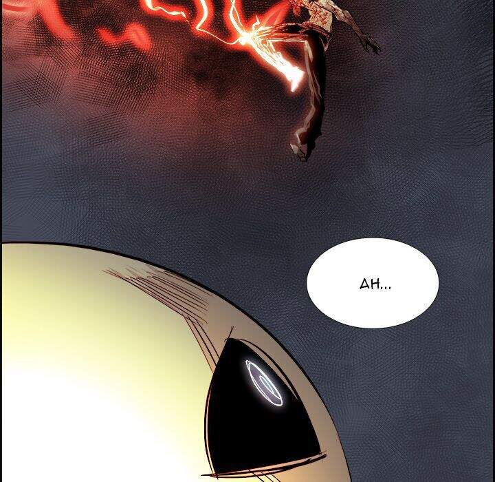 Warble Chapter 139 - Trang 13