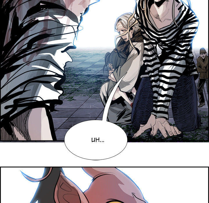 Warble Chapter 15 - Trang 30