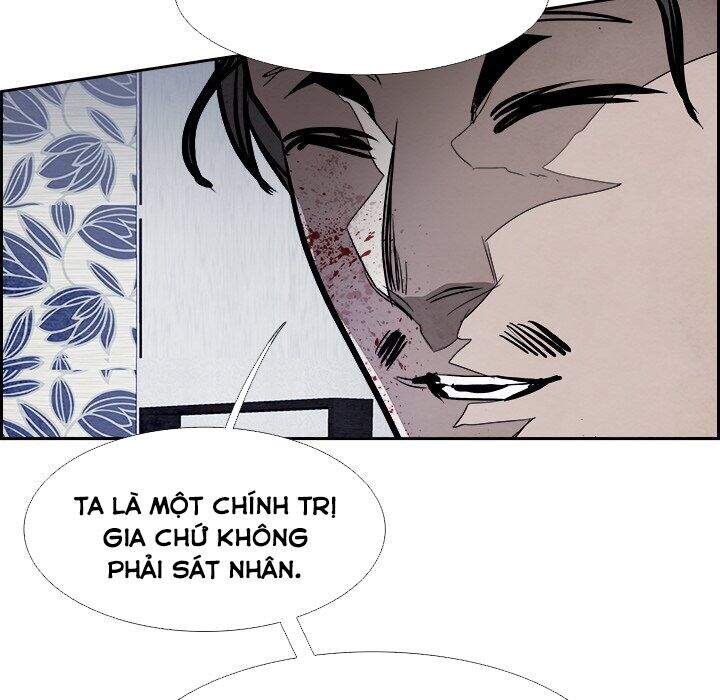 Warble Chapter 151 - Trang 21