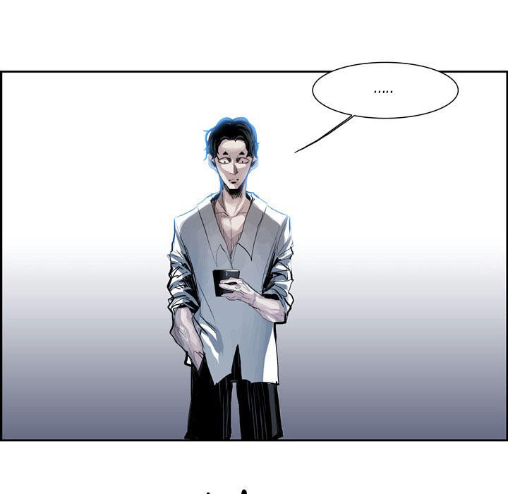 Warble Chapter 16 - Trang 18