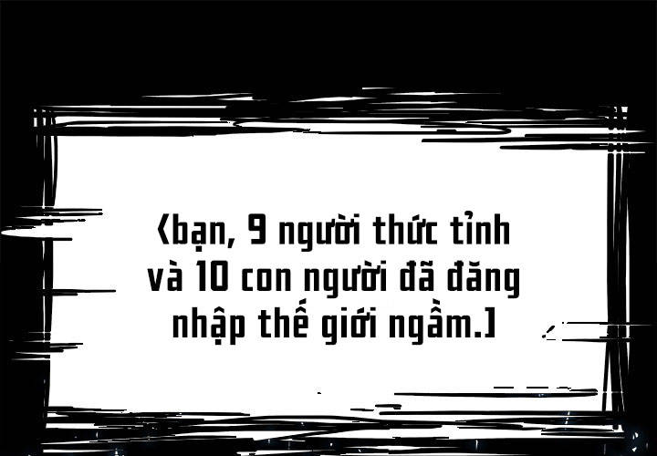 Warble Chapter 19 - Trang 3