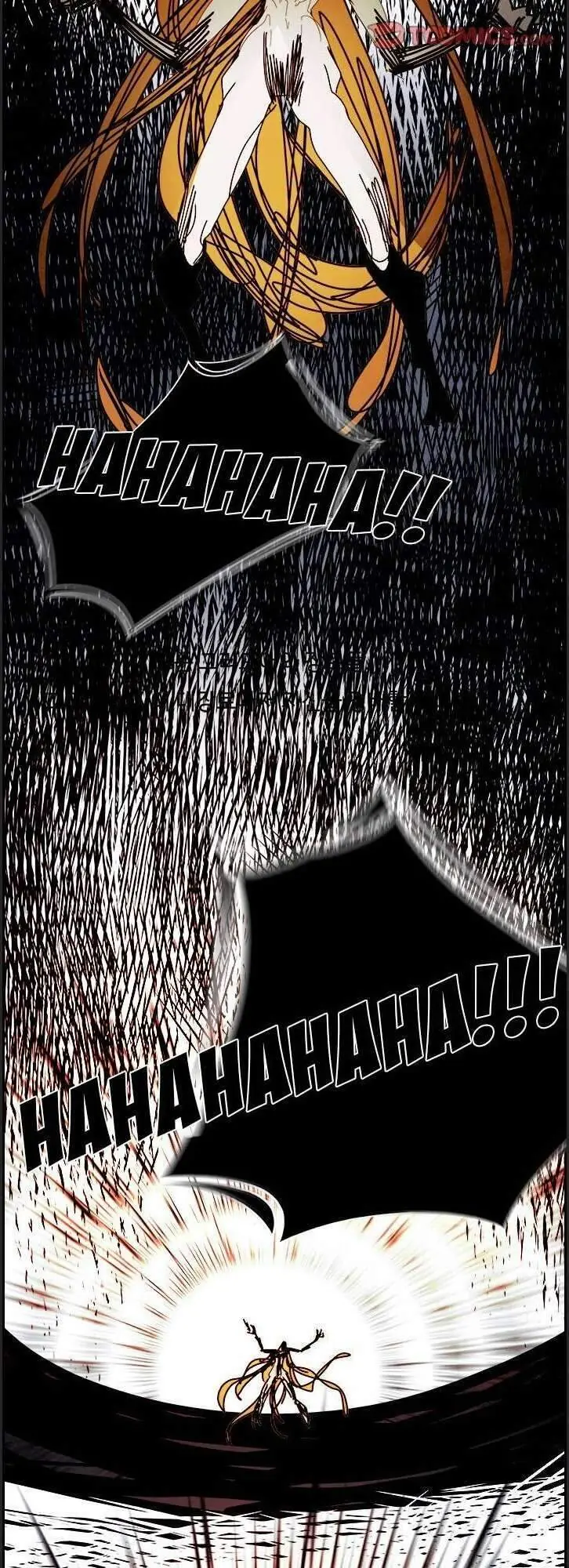 Warble Chapter 190 - Trang 12